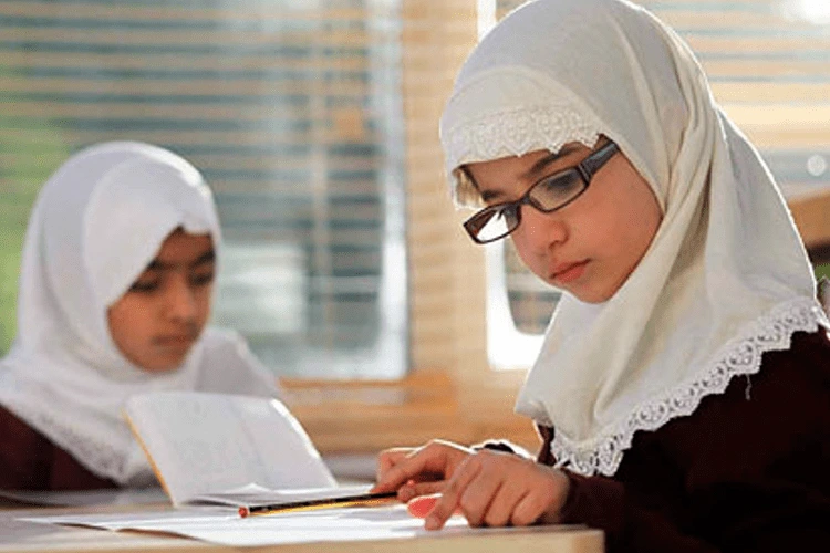  The Role of Islamic Studies in a Child’s Development 