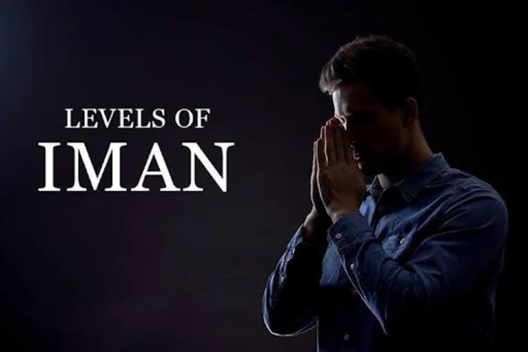Levels of Iman