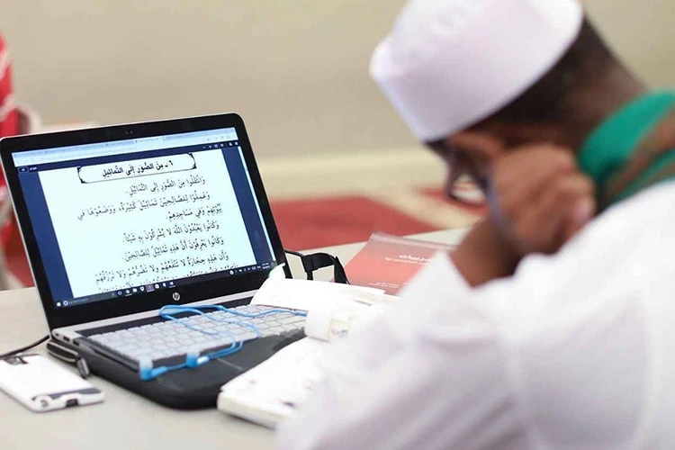 Key Features That Make Online Quran Classes Effective