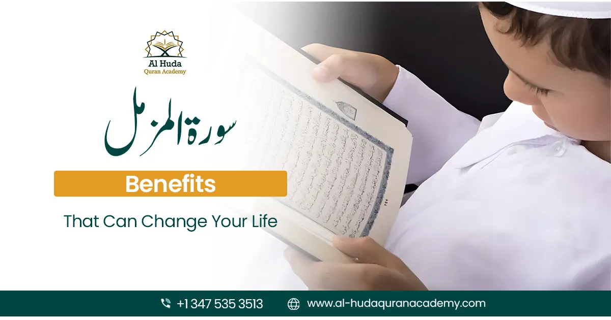 surah muzammil benefits
