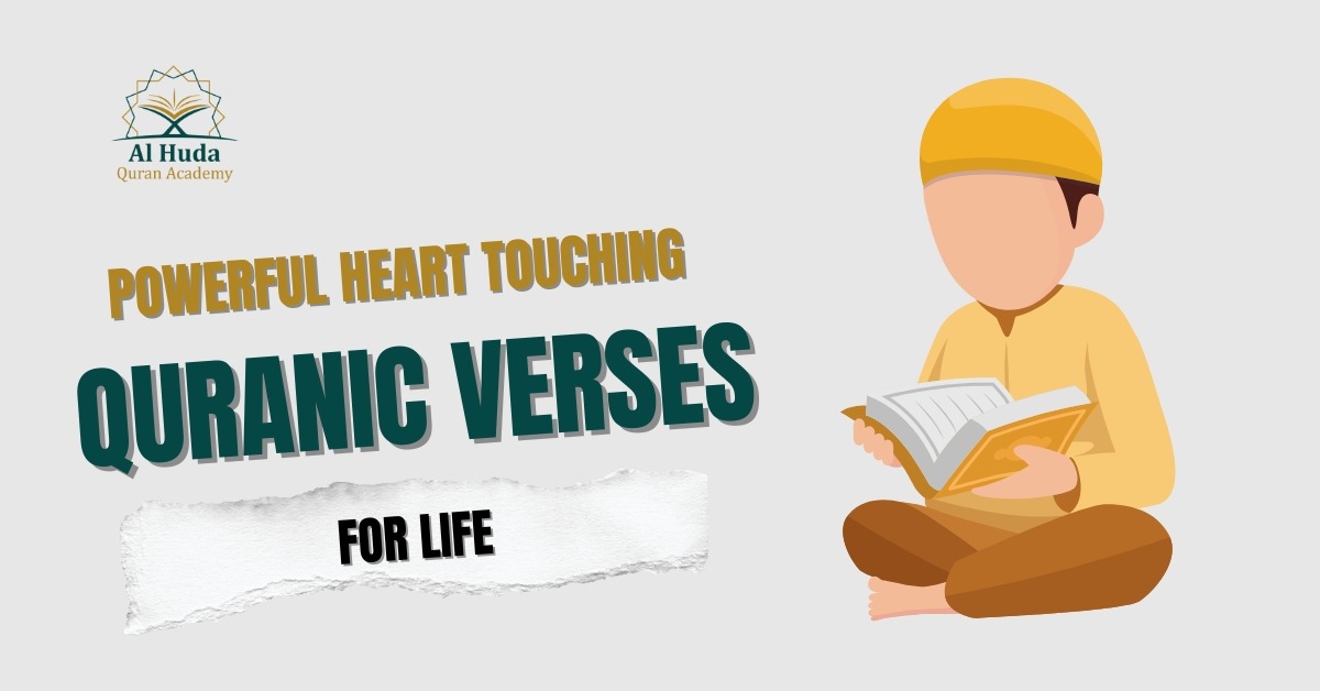 heart touching verses of quran