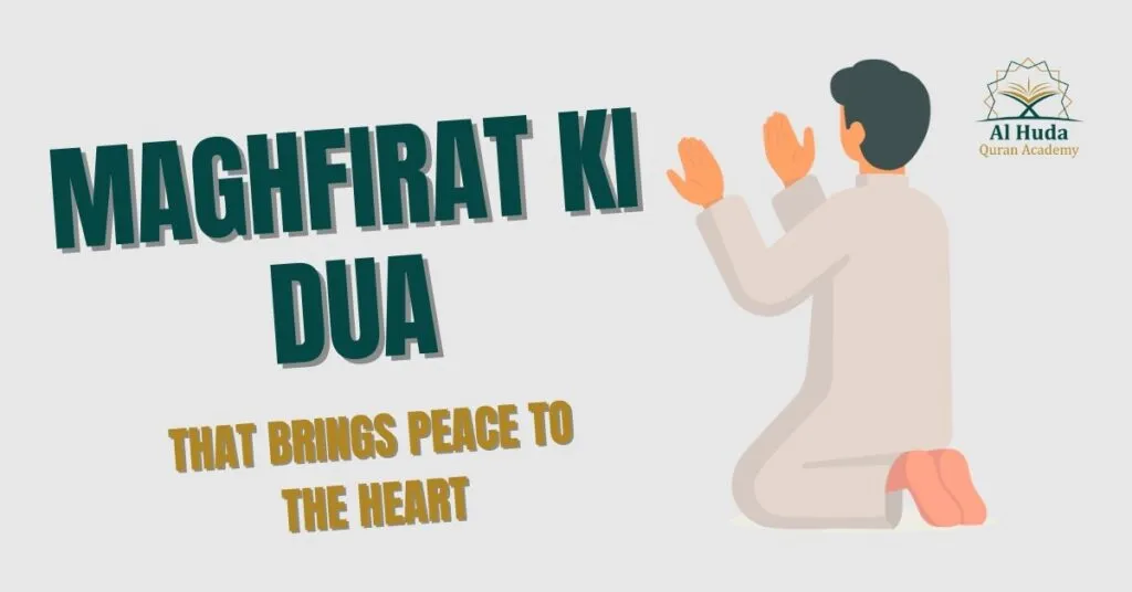 maghfirat ki dua