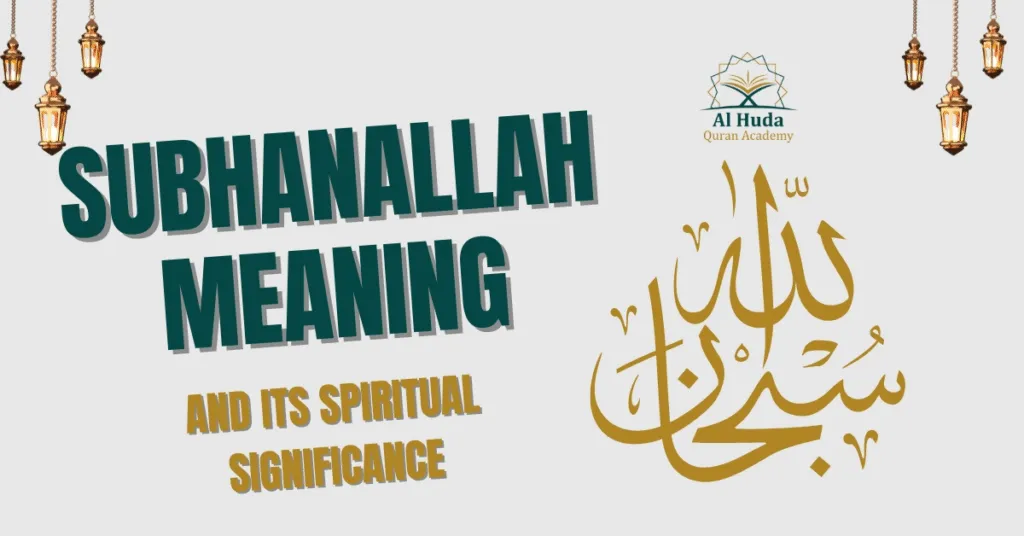 subhanallah meaning