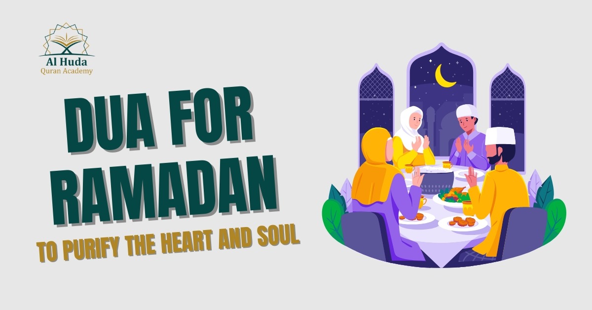 Dua for Ramadan to Purify the Heart and Soul