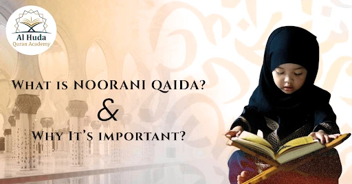 arabic noorani qaida