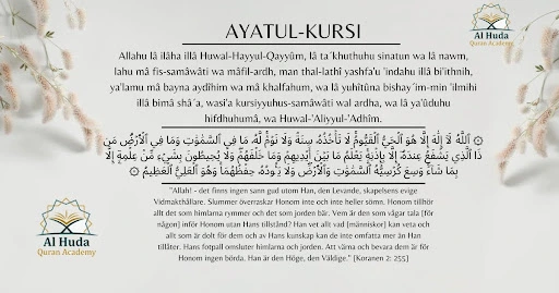 ayatul kursi