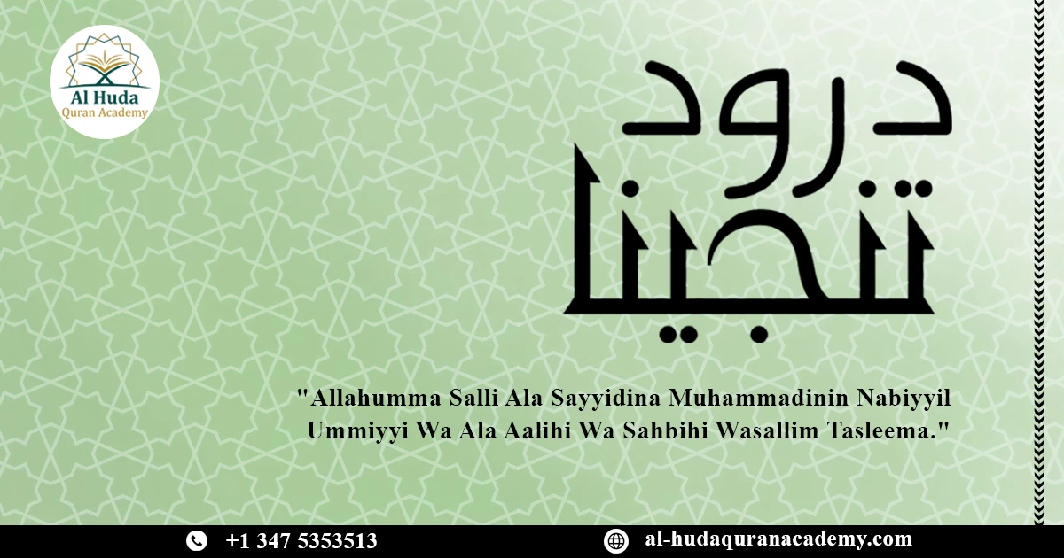 darood tanjeena