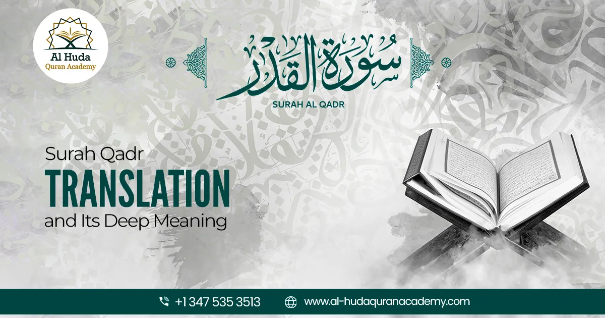 surah qadr translation