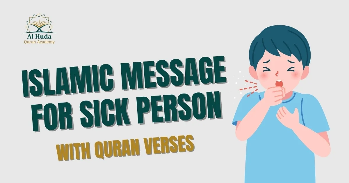 islamic message for sick person