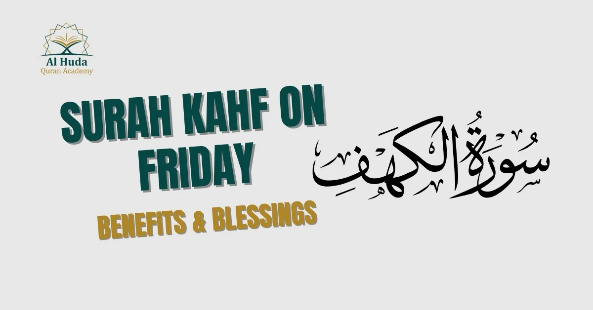 surah kahf on friday