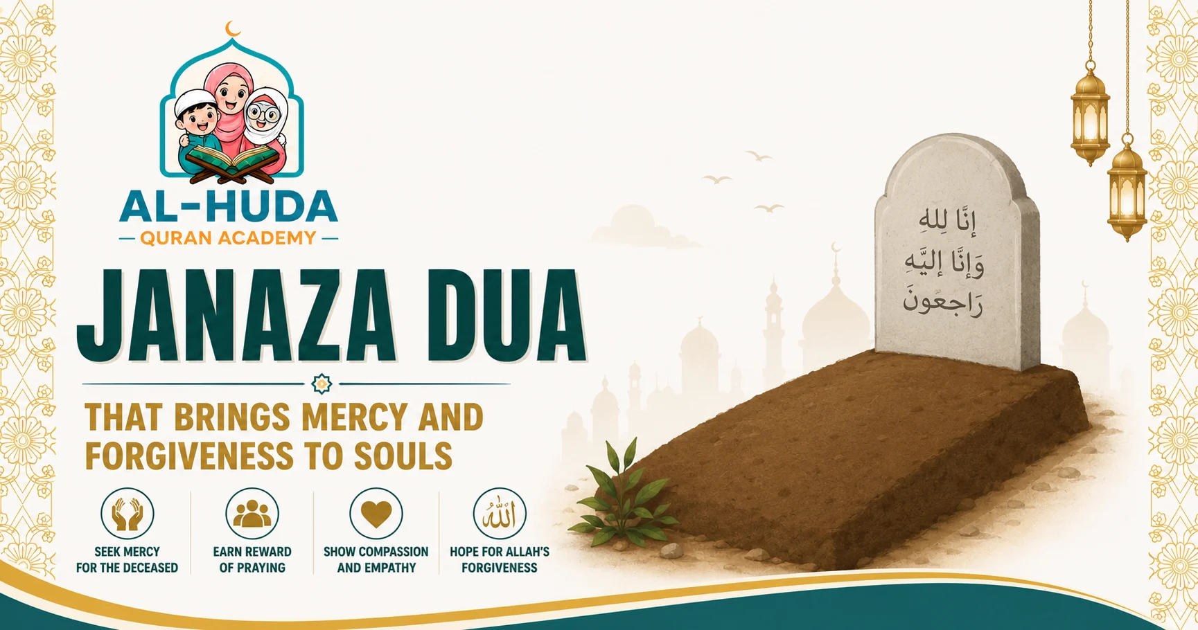 janaza dua