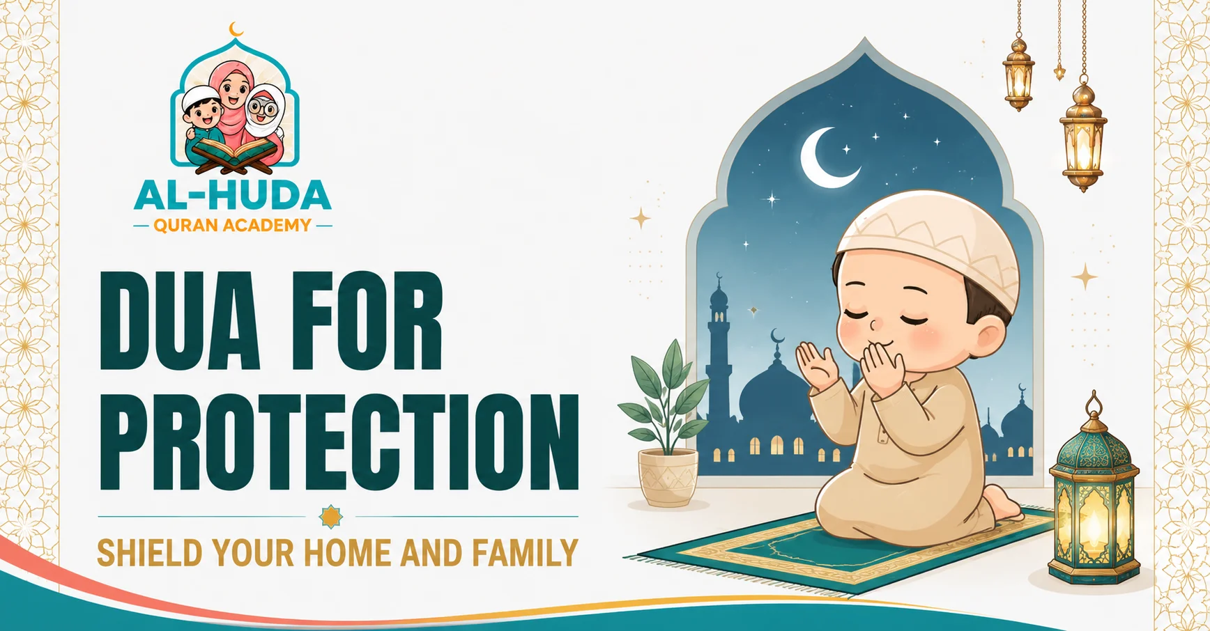 dua for protection