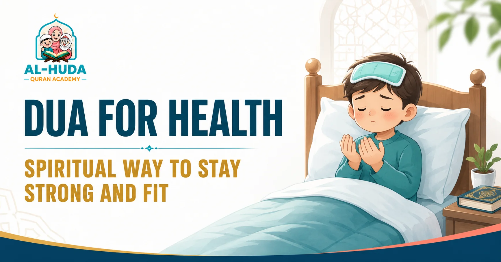 dua for health