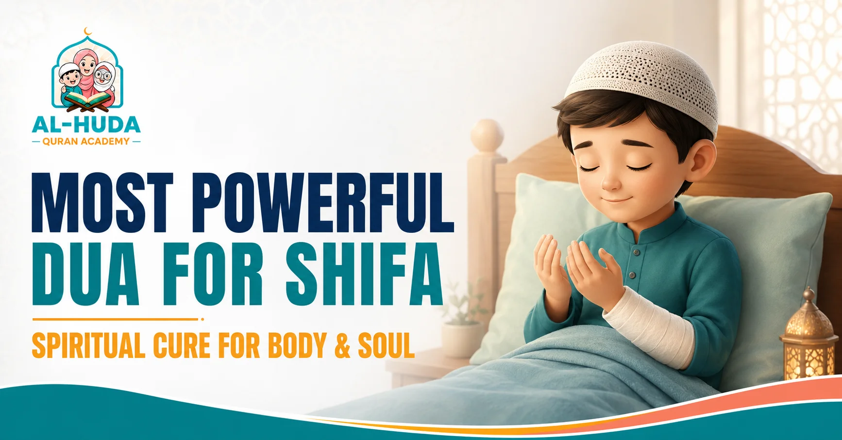 most powerful dua for shifa
