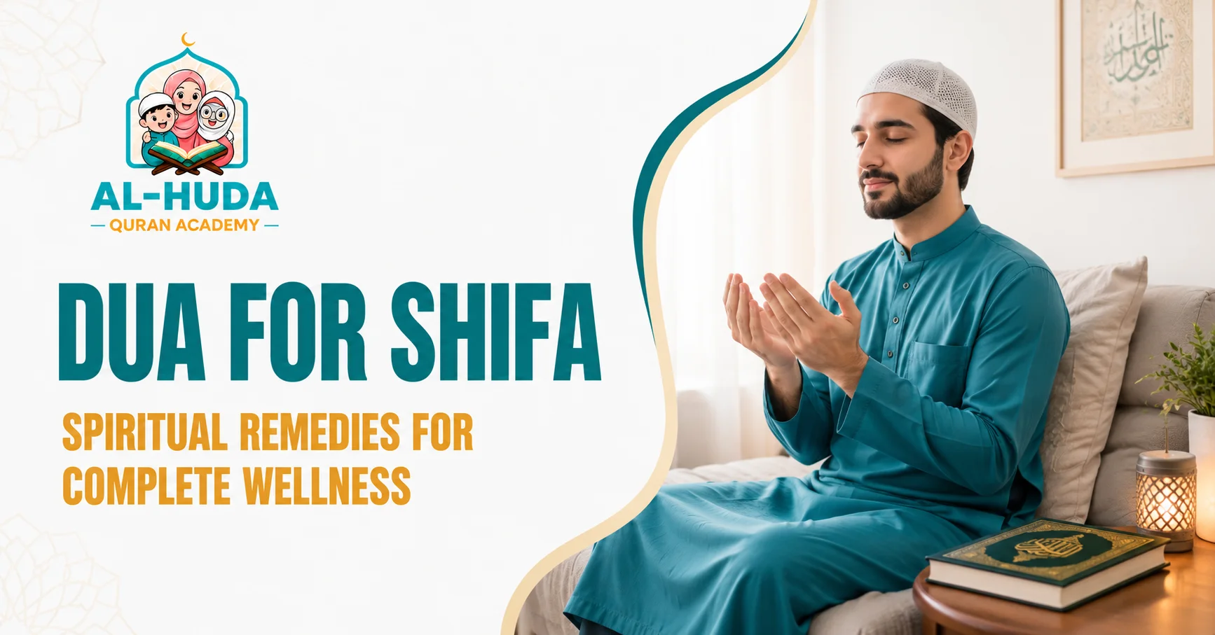 dua for shifa