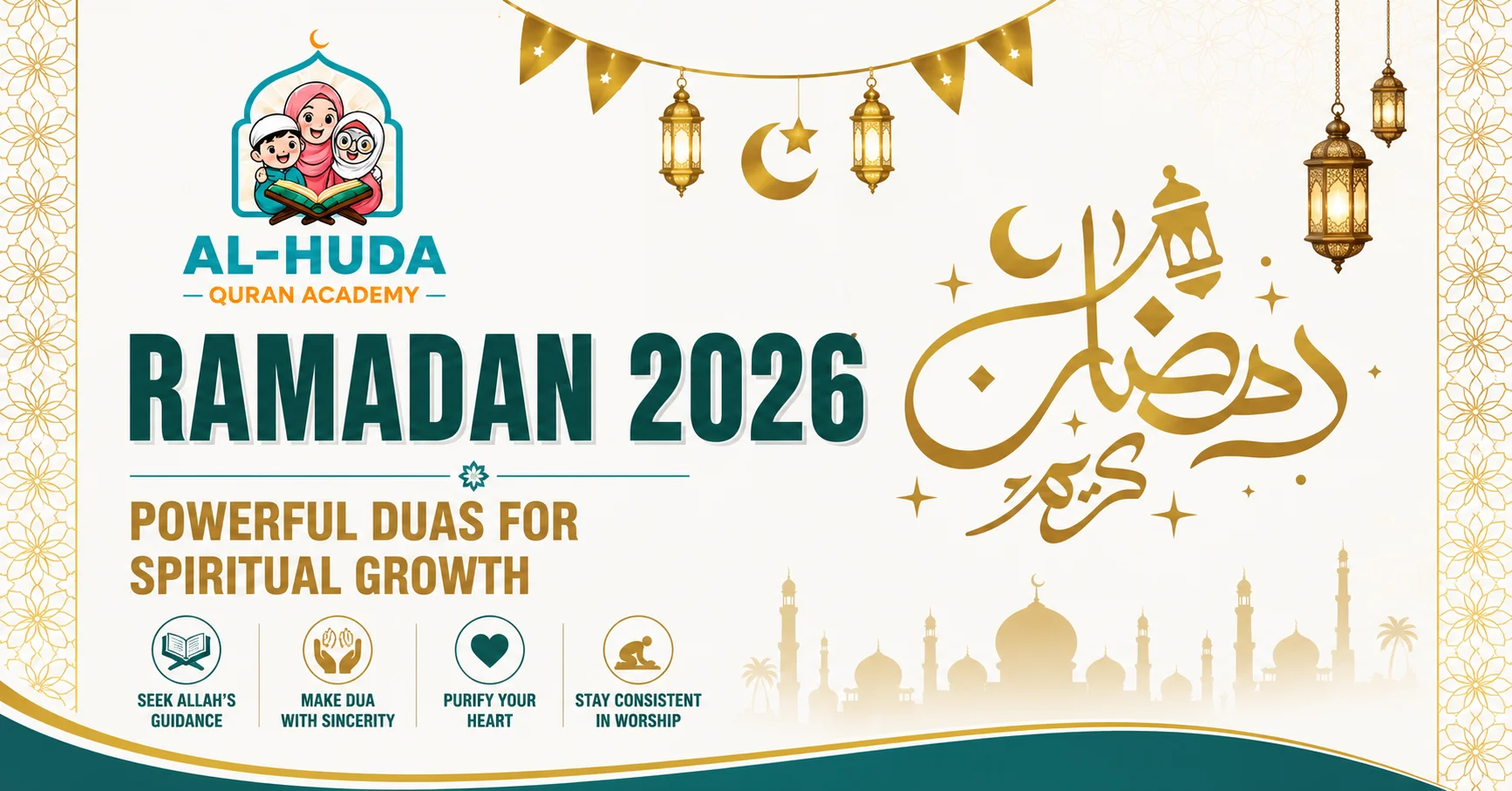 ramadan 2026